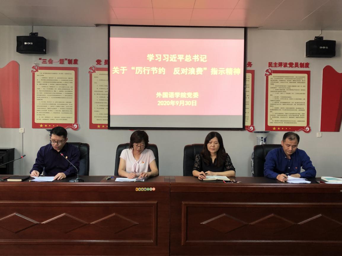 c6dbf5747fd6210f7214e15c0457219